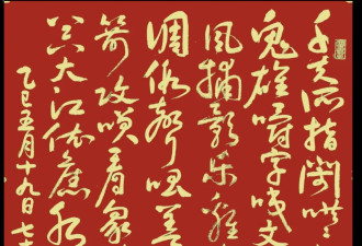 莫言最新回应：丽词高调假声唱，善意真情乱箭攻
