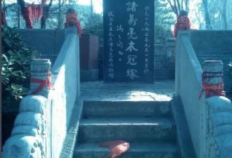 诸葛亮究竟如何安排后事？真相更令人动容