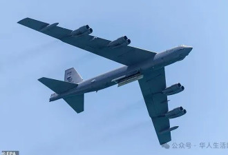川普急返战情室，已锁定目标，B-52核轰炸机列阵