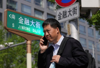名校也难逃！毕业即失业时代来临 全球残酷真相
