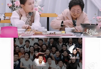 黄圣依承认恋情，与贾乃亮相爱4年，网友震惊：和杨子离完，不装了？