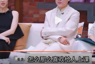 黄圣依承认恋情，与贾乃亮相爱4年，网友震惊：和杨子离完，不装了？