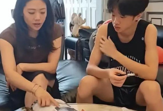 星二代杨阳洋香港上学生活费曝光，一个月3500紧巴巴，靠家教弥补