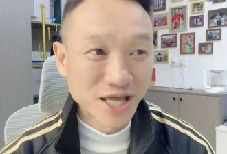 星二代杨阳洋香港上学生活费曝光，一个月3500紧巴巴，靠家教弥补