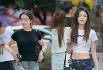 为何劝你出门少穿“短裤”？看这3组对比图就懂