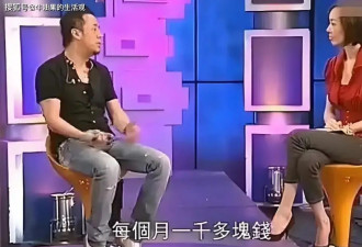 52岁杨坤新恋情曝光，女友颜值不输女明星