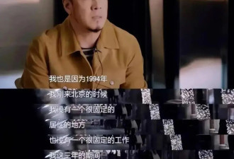 52岁杨坤新恋情曝光，女友颜值不输女明星