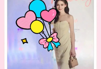 马筱梅被吐槽没有边界感，被王中磊搂腰笑容灿烂