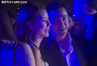 马筱梅被吐槽没有边界感，被王中磊搂腰笑容灿烂