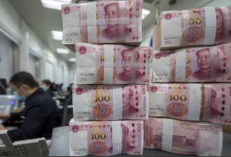 中国存款利率破1% 钱还要存银行吗？