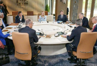 G7峰会闭幕 罕见放弃发表首脑宣言