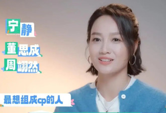 朱丹带货遭抵制！重男轻女风波升级，网友喊话只要朱丹推荐就不买