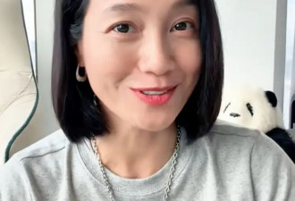朱丹带货遭抵制！重男轻女风波升级，网友喊话只要朱丹推荐就不买