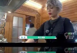 因为把鸡腿分给弟弟，朱丹被审判重“男”轻女
