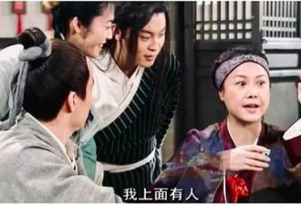 北京外逃助理法官发文：上面有人，要我好好配合
