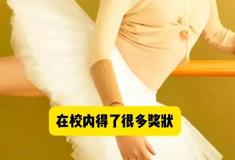 24岁女星突患重病成植物人，后爸3年悉心照料，如今踏上康复之路