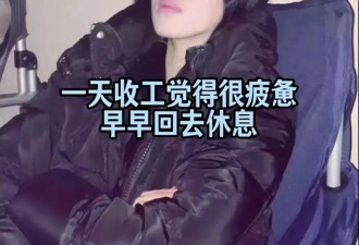 24岁女星突患重病成植物人，后爸3年悉心照料，如今踏上康复之路