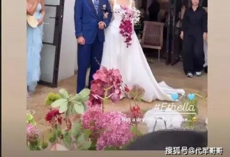 高以翔去世6年，女友嫁给高富帅办婚礼