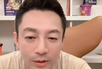 马筱梅怒了！再回应汪小菲在群里发飙骂人截图