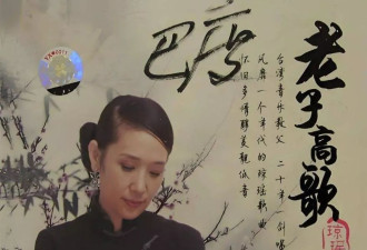 华语乐坛泰斗陈彼得去世，妻子照片首次曝光