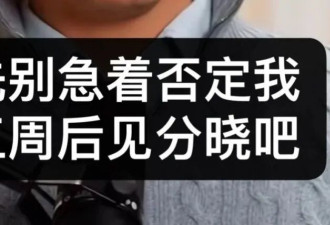 老百姓玩Labubu，戳有钱人肺管子了？