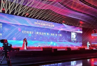 华裔女博士的小说 被“科幻界诺奖”追认了