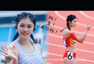 吴艳妮变身豹系公主！体坛大美女肌肉线条彰显爆发力