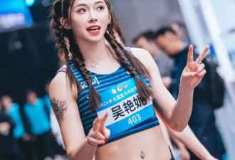 吴艳妮变身豹系公主！体坛大美女肌肉线条彰显爆发力