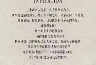 61岁李国庆被曝将二婚，女方长相优雅漂亮，和前夫育有两个女儿！
