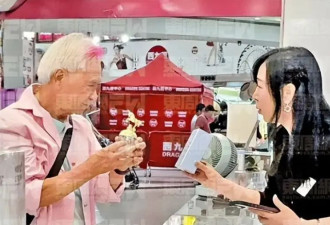 74岁李龙基为未婚妻出狱做准备，买催情香水引热议，提前物色内地新房