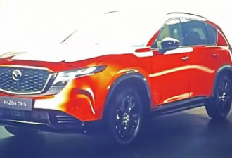 全新马自达CX-5图片泄露 延续经典设计