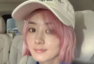 冯绍峰新恋情实锤！带女友和朋友聚餐，女友...