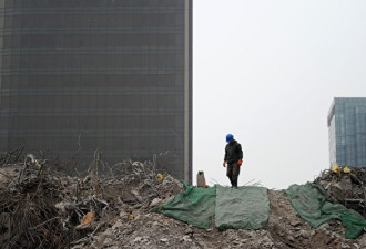 千亿房企梦碎 中国央企地产巨头1元抛售51家公司