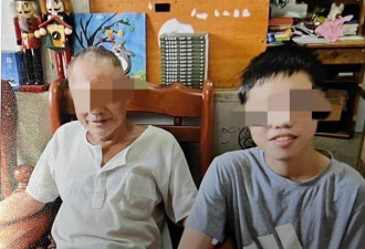 5亿身价高中生坠楼案 婚姻无效配偶不能继承遗产