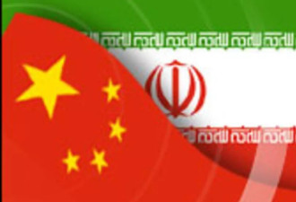 英媒：中国三架货机向伊朗运送了什么？