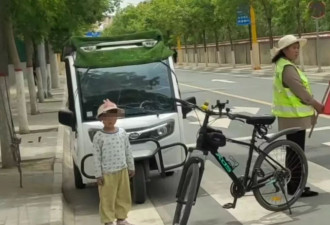 学校附近数名儿童用身体挡车“护学”？官方回应了