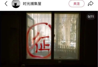北京"县城感"最重的地方拆迁,他们这样回忆酒仙桥
