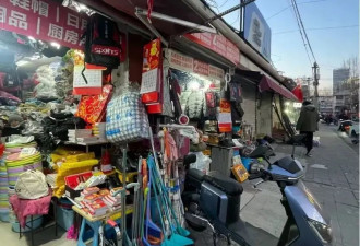 北京"县城感"最重的地方拆迁,他们这样回忆酒仙桥
