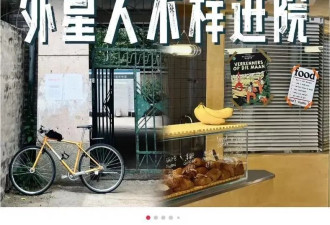 北京"县城感"最重的地方拆迁,他们这样回忆酒仙桥