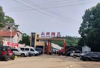 9死26伤背后，湖南临澧烟花厂爆炸的待解之问