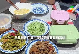 43岁车晓在别墅庆生，发际线后退秃了一大片