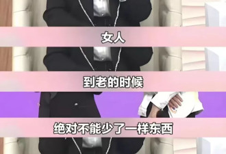 李湘把王诗龄喂胖了?母女穿亲子裙看马球,水桶腰好贵气