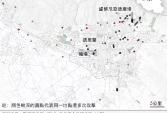 以色列伊朗冲突下的中国人：撤离路漫漫，一票难求