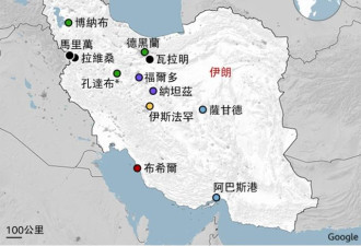 将她排除在外！川普核心圈严重分裂