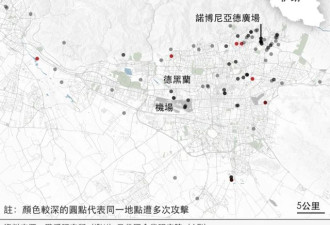将她排除在外！川普核心圈严重分裂