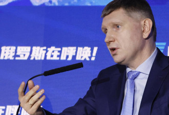 俄经济部长：俄罗斯经济正处于衰退的边缘