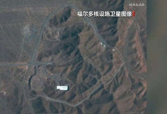 伊朗大面积断网 军警盘查 禁止官员用手机