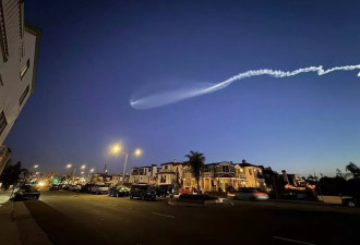加州夜空惊现“水母UFO”！ 科学家：马斯克杰作