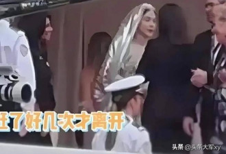 想学章子怡控场，没料到她竟被戛纳红毯驱赶
