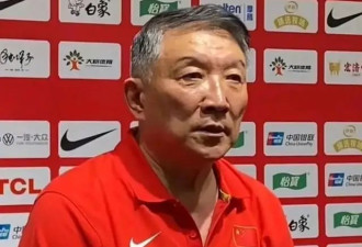 李梦被排除中国女篮 因为化妆？